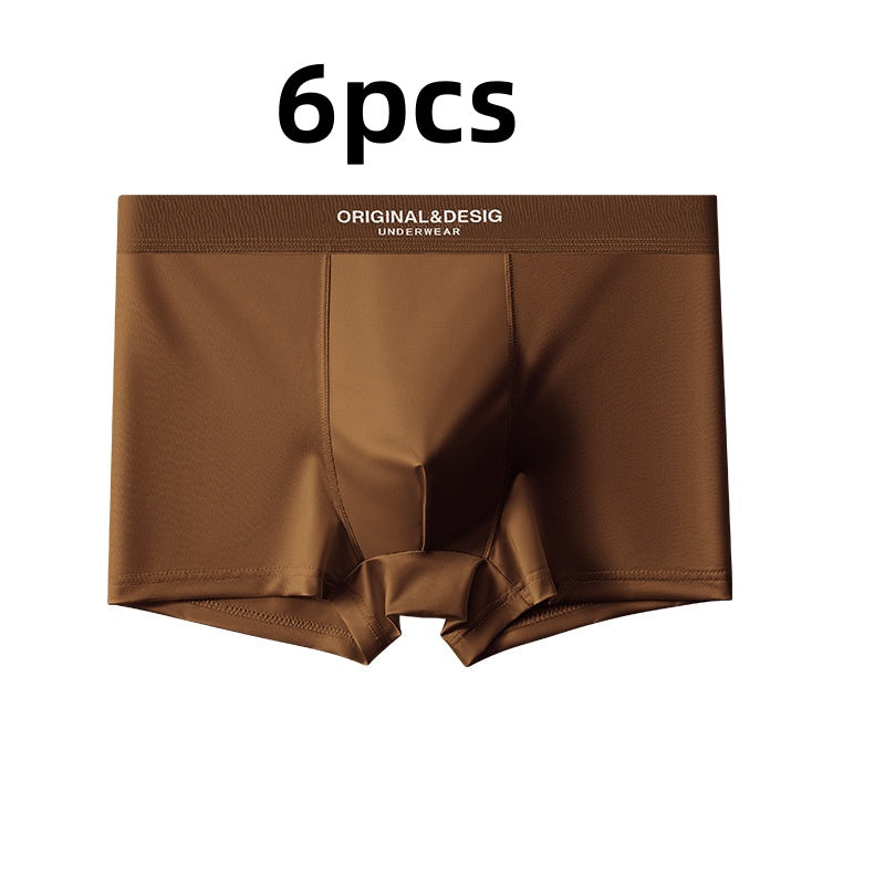 Men's Ice Silk Satin Boxers | Lightweight Breathable Summer Underwear Shorts
