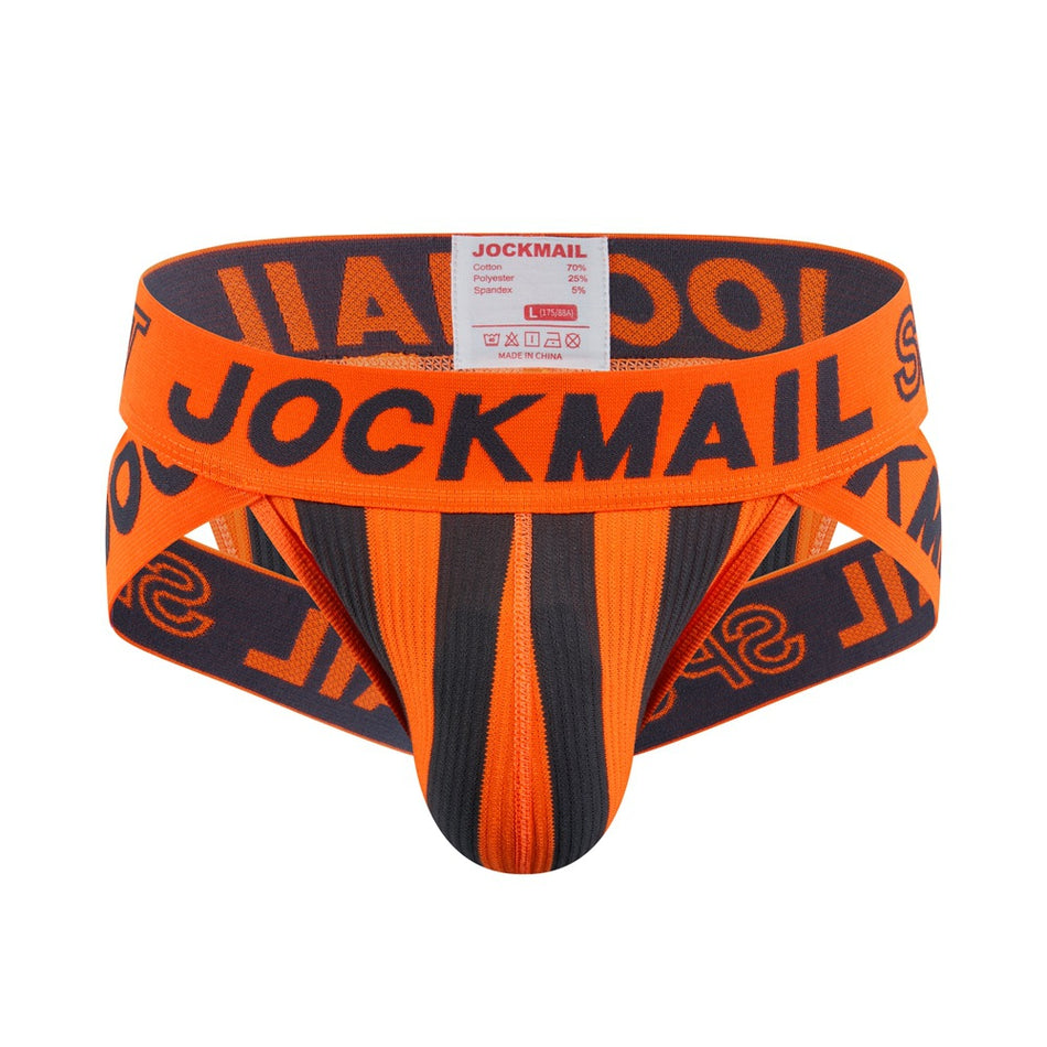 Men's Striped Cotton Briefs - Low Waist Breathable Sports Underwear with Hip Lifting